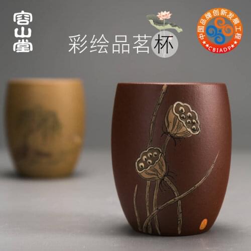 Zhu mud sample tea cup violet arenaceous coloured drawing or pattern size of individual cup single kung fu tea cups