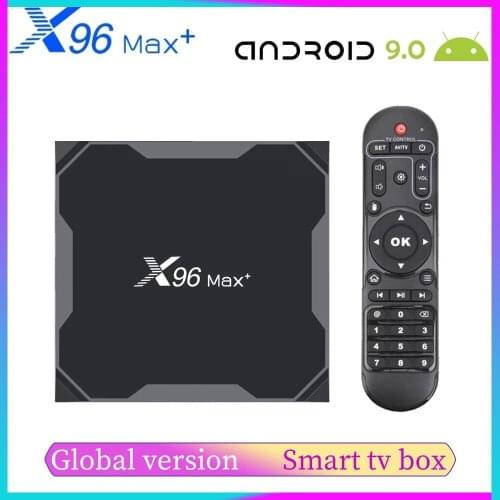 GBLOOX BOX Set-top Boxes