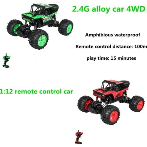 New 2.4G Alloy Car 4WD Radio Control Car Buggy Off-Road 1:12 RC Cars RC Distance: 100m 15km/H Remote Control Trucks