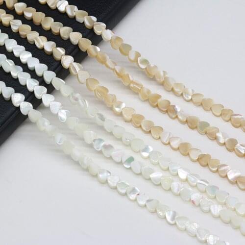 Selected Natural Shell Heart-shaped Beads for DIY Production of Exquisite Womens Jewelry, Necklaces, Bracelets and Accessories