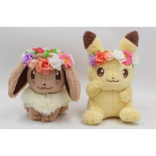 Japan PC Easter 2018 Flower Pikachu & Eevee Mascot Plush toy Set