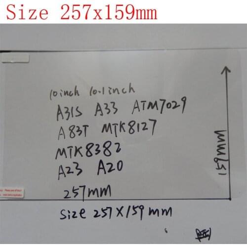 257x159mm tablet screen protector film for 10/ 10.1inch Allwinner A20 a23 A33 A31s A83T ATM7029 ATM7021 MTK8382 MTK8127 tablet