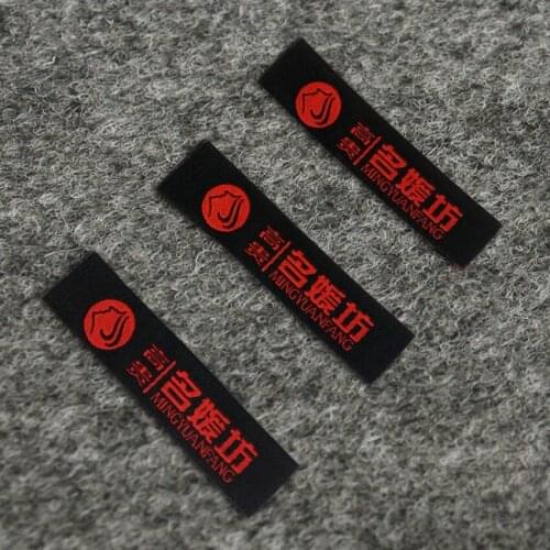 ZeQi 1000pcs /lot custom clothing loop center folding label woven embroidered labels