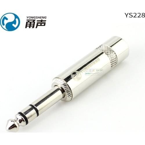 1Pcs Yongsheng YS228 stereo large three-core 6.35mm in-line balanced audio plug with large outlet HIFI accessories
