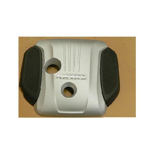 1000200XKW09A Engine trim cover assembly Great Wall Haval H8 H9