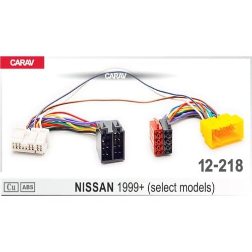 CARAV 12-218 Adapter cable ISO T-Cable for NISSAN 1999+ (select models) Parrot THB SOT T-Harness Adaptor ISO Wiring Lead