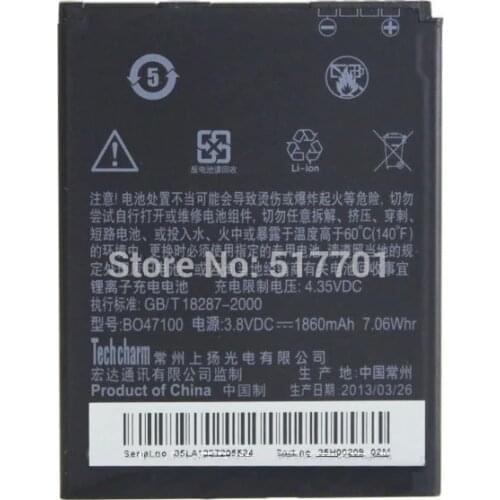 ALLCCX battery BO47100 for HTC Desire 606t 606W 608t 600 609D with good quality