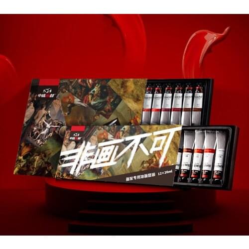 12/24 Color Professional 20 ml Oil Paint Set for Artist Oil Painting Drawing Art Color Paint Supplies