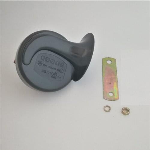 General 12V Car Klaxon Horn Car Styling Parts Loudness 130db Waterproof Dustproof Car Snail Horn
