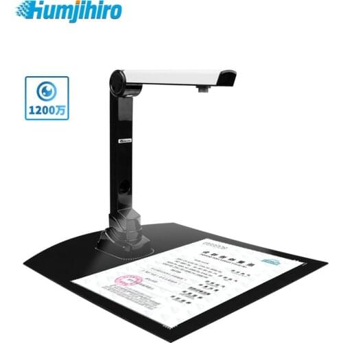 Portable 8/12 megapixels High Definition Book Scanner Capture Size A4 Document Camera for File Recognition Scanner