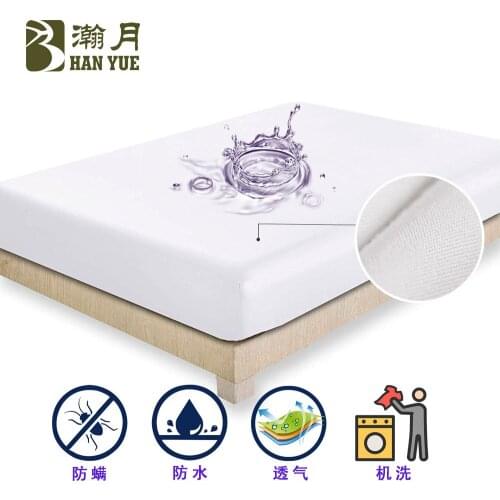 Spring Yafang Water-Proof Mattress Bedspread Hotel Solid Color Sanding Waterproof Baby Diaper Bedspread queen sheets