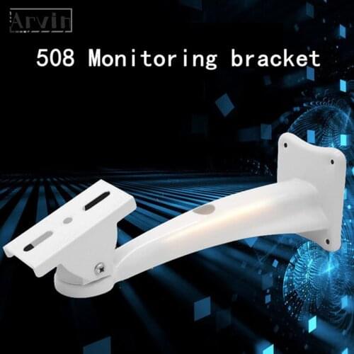508 thick monitor bracket curved duckbill bracket outdoor monitoring universal bracket surveillance camera ip cctv camera B3009
