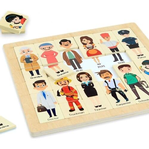 Baby Montessori Wooden Puzzle Hand Grab Board Set Educational Toys Infantil Cartoon English Recognition Letter Puzzle Kids Gift