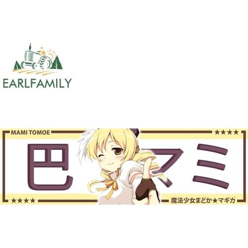 EARLFAMILY 13cm x 4.2cm for Madoka Magica Mami Drift Slap Car Stickers Waterproof Surfboard Decal Creative Goods ATV Car Styling