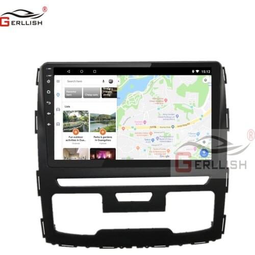 Gerllish Smart Systems For Cars