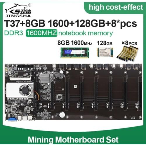 Mining motherboard 8 GPU Bitcoin Crypto Etherum Mining Set Kit Combo with 8GB DDR3 1600MHz RAM,1037U,128GB mSATA SSD,Power Cable