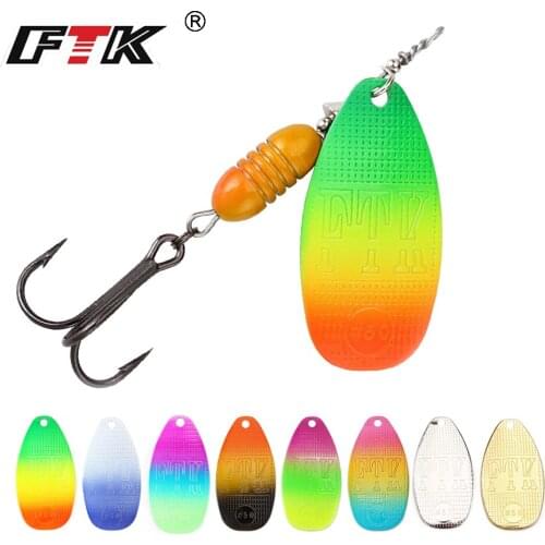 FTK Spoon Fishing Lure Spinner Bait 10g/17g/19g Metal Bass Lures High Quality with Treble Hooks Pike Fishing Accessories Pesca