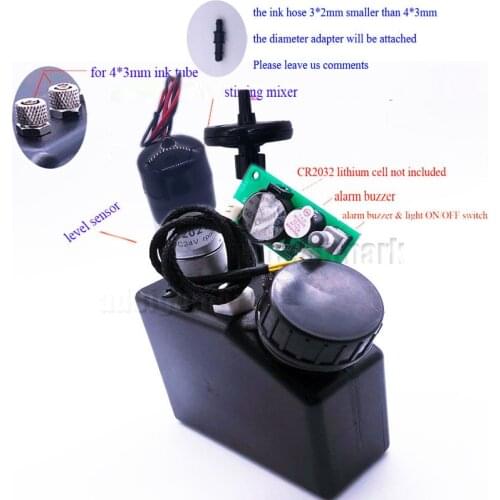 250ml UV Ink Tank with Liquid Sensor Stirring Motor for UV Printer White Inks Sub Ink Tank UV Bulk Tank Alarm Buzzer and Light