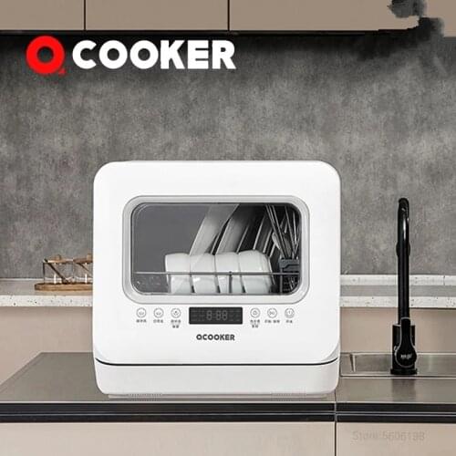 BIAONU Dishwashers