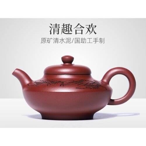 Zikang Yixing Zisha teapot pure handmade Qingqu Hehuan tea set