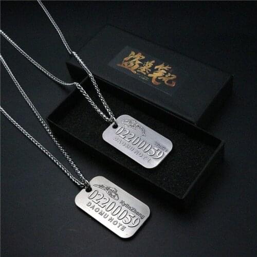 Time Raiders wu xie Kylin Zhang Long Necklace Mens and womens accessories fashion christmas new year gift H