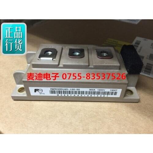 2MBI300U4D-120-50 2MBI200U4D-120-50 new original