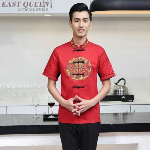Chinese style Catering clothing food service waiter waitress jacket unifrom clothing hotel restaurant uniform DD1019 Y