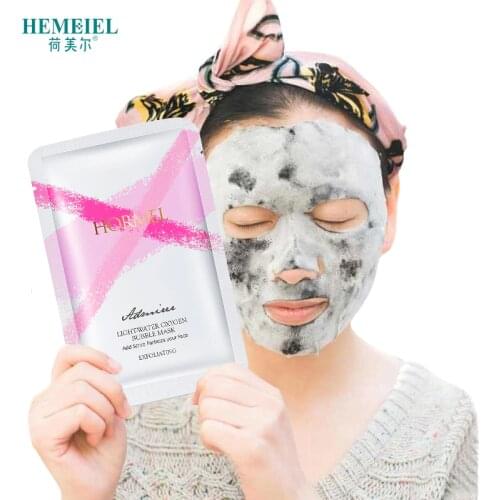 Hemeiel Means For The Care Of The Skin Around The Eyes