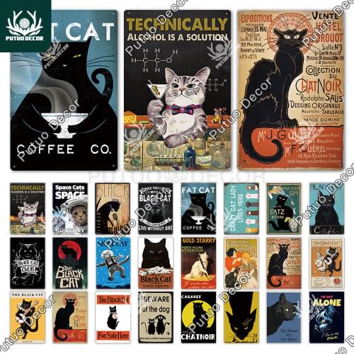 Putuo Decor Funny Cat Sign Vintage Metal Tin Sign Lovely Friendship Poster Cat Accessories Cat Lover Nest House Wall Decoration