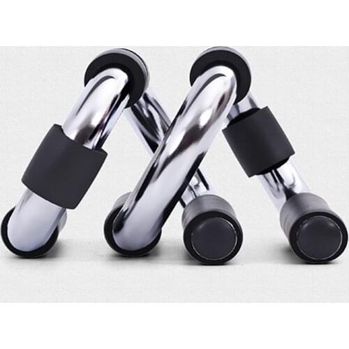 S-Shaped Push-Up Frame For Arm Training Muscle Fitness Equipment