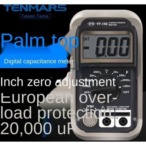 TAIWAN TENMARS YF150 YF-150 Capacitance Tester high precision digital capacitance meter Capacitor Meter