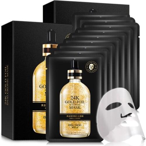 10 Pcs 24k Gold Hyaluronic Acid Facial Mask Moisturizing Film Tightening Brightening Anti-wrinkle Skin Care Face Mask