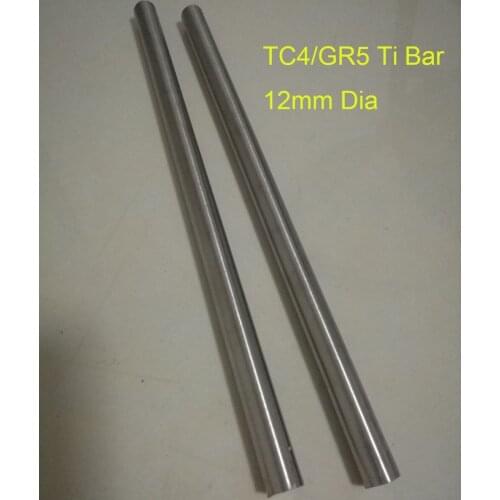 12mm Dia TC4 Titanium Bars Industry Experiment Research DIY GR5 Ti Rod,Length about 300 mm/pc. 2pcs/lot