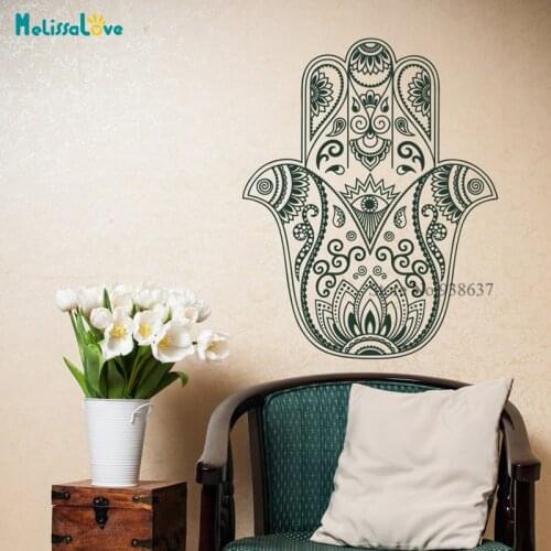 Tribal Fatima Mandala Wall Decal Yoga Studio Hand of Hamsa Meditation Indian Bedroom Decor Removable Vinyl Sticker BB941