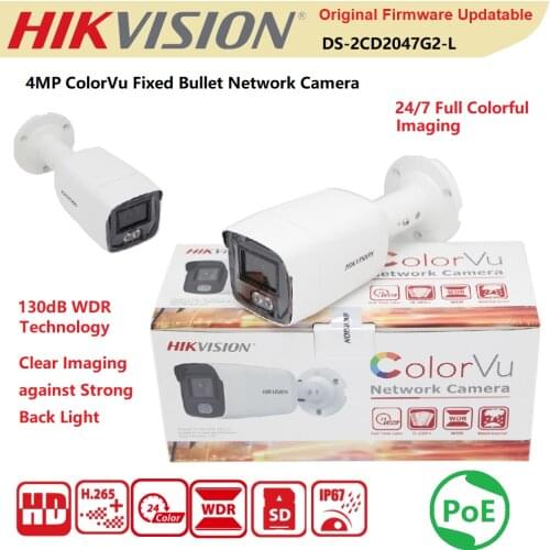 Hikvision IP Camera 4MP DS-2CD2047G2-L CCTV Bullet Fixed POE H.265+ IP67 Version Off Built-in Microphone ColorVu