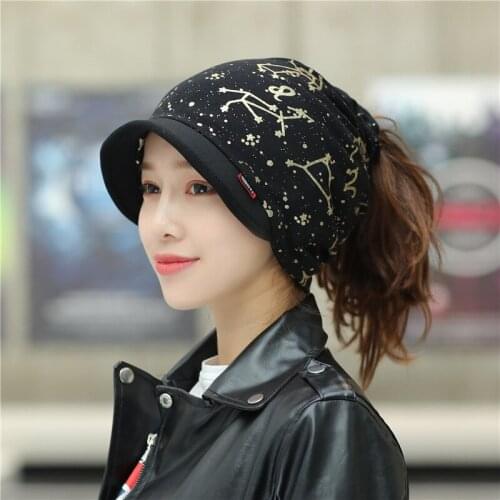 Constellation Peaked Cap New Hat for Ladies with Rim Warm Fashion Hat Multifunctional Outdoor Cold-proof Hat Visors