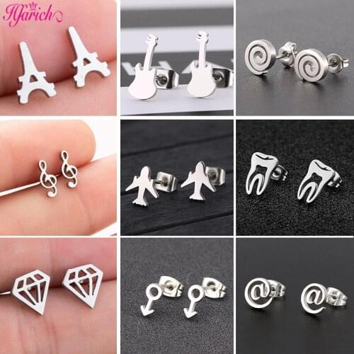 Personalize Irregular Geometry stainless Steel Guitar Music Note @ Airplane Tower Teeth Ear Studs Women Daily Casual Ear Jewelry