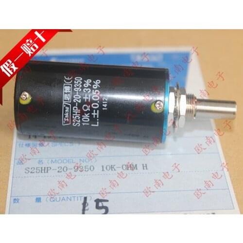 [VK] Japan Sibo original imported sakae S25HP-20-9350 10K multi-turn around the potentiometer 20 laps switch
