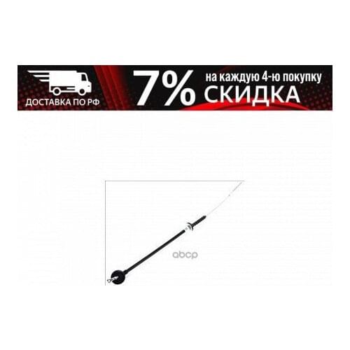ADRIAUTO Brake System Parts