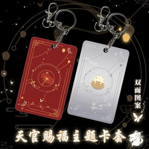 Anime Card Cover Tian Guan Ci Fu Cosplay Xie Lian Hua Cheng Card Cover Key Chains 2pcs/set Keychains Gifts For Girls CS535