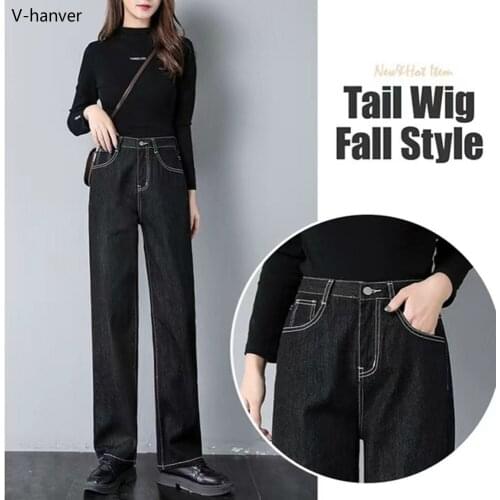 V-hanver Jeans Women Clothes Pants Streetwear 2021 Fashion Korean Style Wide Leg Harajuku Baggy Black High Waisted Vintage