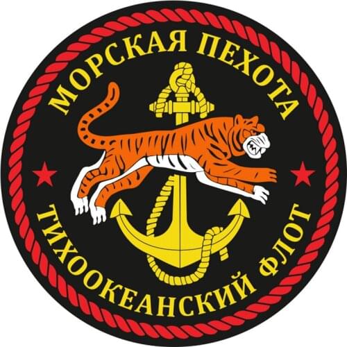 S50988# 10/13/15/17CM Personality PVC Decal Pacific Fleet Marine Corps Waterproof Car Sticker on Motorcycle Laptop Decorative