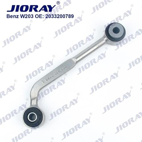 JIORAY Rear Left Axle Sway Bar End Stabilizer Link For Mercedes Benz C-Class W203 S203 CL203 CLK C209 A209 SLK R171 A2033200789