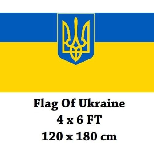 Ukraine Ukrainian Flag With Coat of Arms 120 x 180 cm Flag of Ukraine Flags And Banners National Flag Country Banner