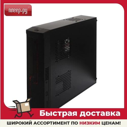 Delux Computer Cases