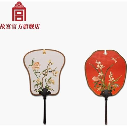 Imperial Palace Royal Fan Yuxi Lanlu Fugui Manyuan Circular Fan Fan Home Ornament