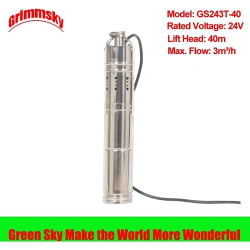 3m3/h 40m lift head 320W DC 24V 3inch Built-in MPPT solar water pump submersible