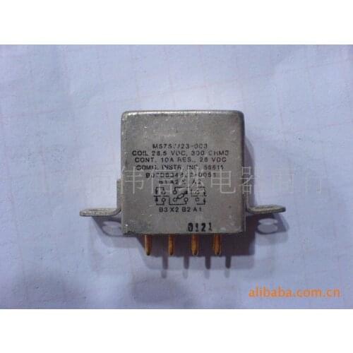 Relay B07D634BC2-0051