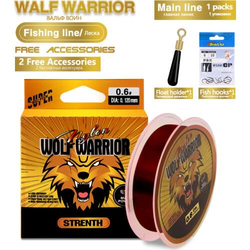 2021 Super Tensile Force Fishing Sub-line High Quality Strong Pulling Force Fishing Line Carp Fishing Tools Tackle Accessories