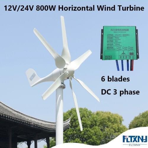 800W 12V Wind generator with 6 blades and free 48V MPPT controller small wind turbine for home use
